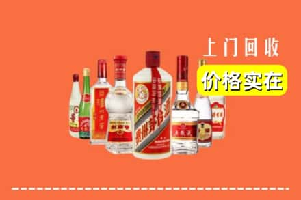 怀化麻阳县回收烟酒